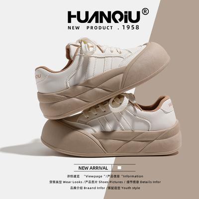 Глобальная универсальная обувь для сноуборда, женская, новинка 2025 года, дышащая обувь, нишевая платформа, повседневная обувь для моральных тренировок XHQ-G150-1