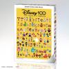 Tenyo In 1000 Piece Jigsaw Puzzle Disney Celebration DISNEY 100th Anniversary Gift with Glue and Spatula and Service Card Included [Made Japan]