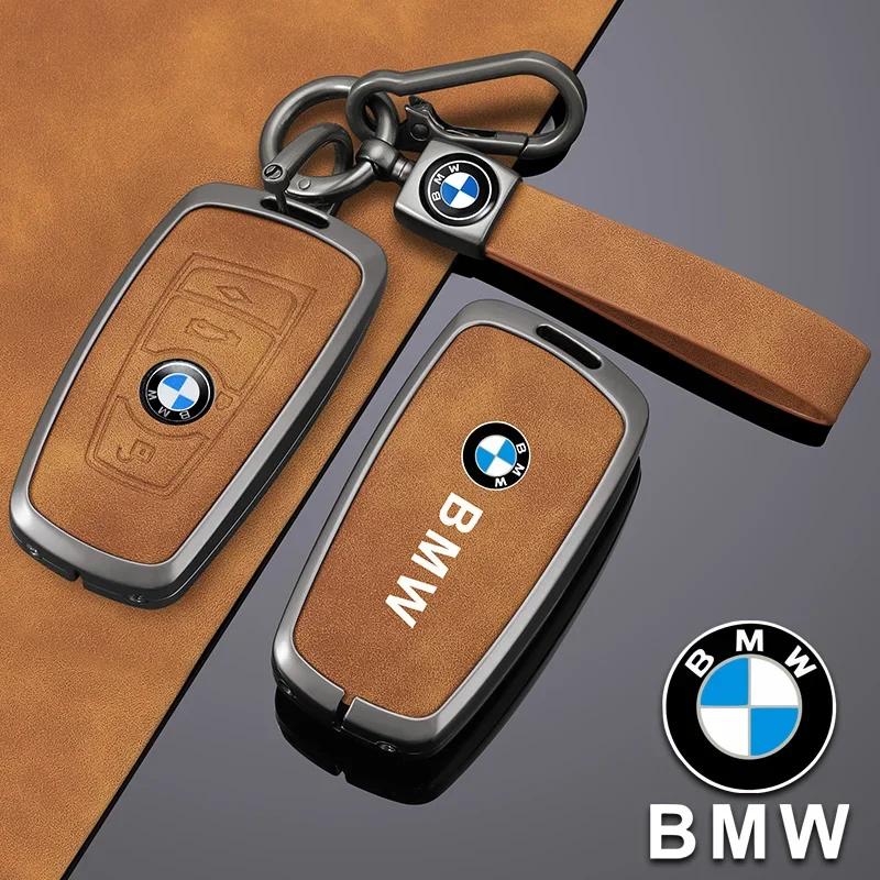 2025 M Чехол-брелок для ключа автомобиля из цинкового сплава Модный Для BMW 1 3 5 7 Серии X1 X3 X4 X5 X6 F10 F20 F30 F34 F11 F15 F16 F25 F31 M3 M4 E