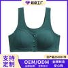 New Threaded Cloth Pure Cotton Front Buckle Underwear Women's Vest Creative Large Size No Steel Ring Bra