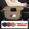 Leather Car Armrest Mat Tissue Boxes Height Pad Armrest Box for M F20 E92 M3 M4 M5 X3 X4 X5 X6 X7 E46 E39 E90 E60 E36 F30 F10 E34 E30