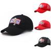 Оригинальная шляпа Форреста Гампа Bubba Gump Shrimp Co. Вышитая шляпа классического дизайна