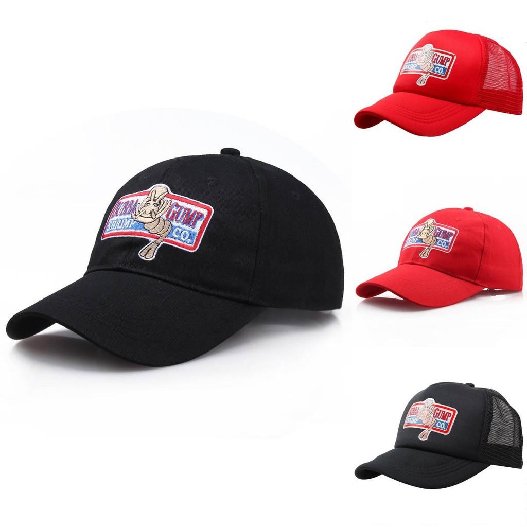Оригинальная шляпа Форреста Гампа Bubba Gump Shrimp Co. Вышитая шляпа классического дизайна