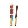 Extra Fine Eyeliner EX 20 Brown 0.48ml Liquid Eyeliner Waterproof Moisture Proof High Color