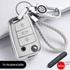 Volkswagen Key Cover for Sagitar, Tiguan, Lavida, Bora, Passat, Lingdu, Yuetu, Anglan, Patrol - Key Bag