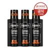 Alpecin Caffeine Shampoo C1 Black Edition (Fortify Hair and Scalp) 250ml X3