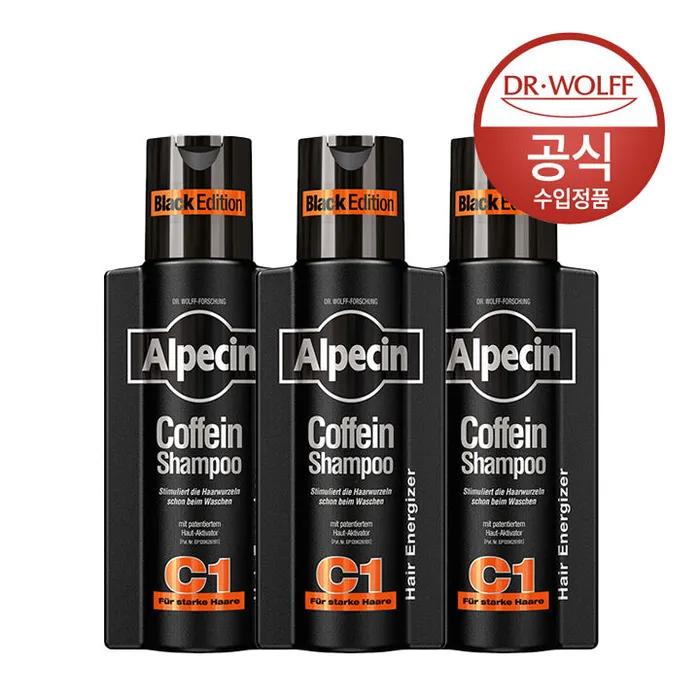 Alpecin Caffeine Shampoo C1 Black Edition (Fortify Hair and Scalp) 250ml X3
