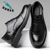 Men's Business Casual Cowhide Big Head Dress Leather Shoes 2025 Autumn New Brock Shoes