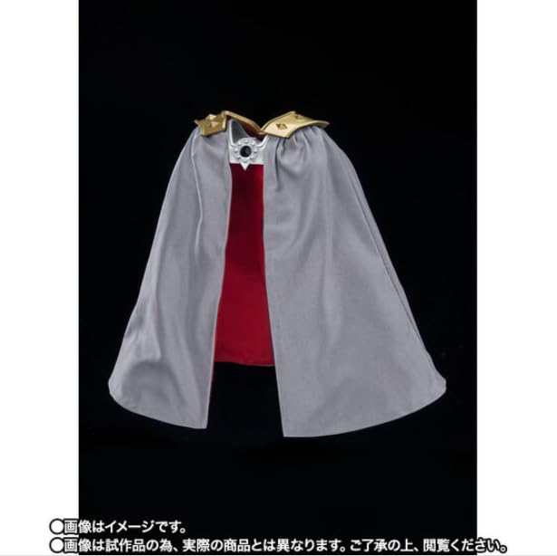 Bandai SHFiguarts Ультрамен
