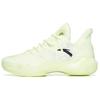 Crazy Tide 4 Shock Absorption Non-Slip Wear-Resistant Mid-Top Basketball Shoes Women Basketball Shoes Green Night 122231106-4