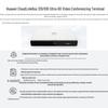 Huawei BOX610K-4K-30 Video Conferencing Terminal (CN version)