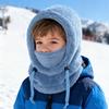 Детская защита лица 3 в 1 Теплая Ветрозащитная Пушистая Лыжная Защита Шапка Капюшон Шарф Шея