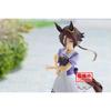 Banpresto Uma Musume Pretty Derby Vodka Фигурка