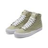 Puma Кроссовки Bari Mid Spring Moss Unisex Зеленые 373891-10