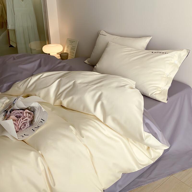 Lilang Simple Style Four-Piece Bedding Set