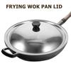Universal Lid for Pots Pans Cookware Cover Cooking Utensils Stainless Steel Lids
