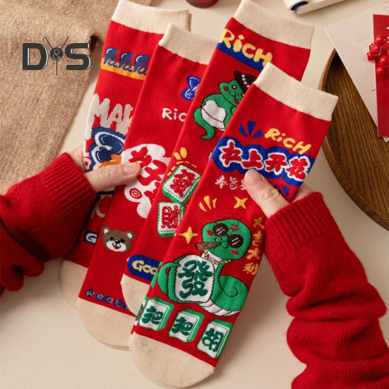 1 Pair Spring Festival Socks Cartoon Snake Print Festive Red New Year Socks Mid-tube Anti-slip Unisex Winter Socks