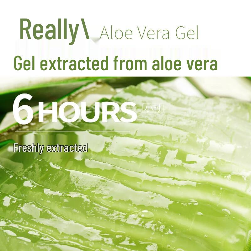 Aolanno Aloe Vera Gel