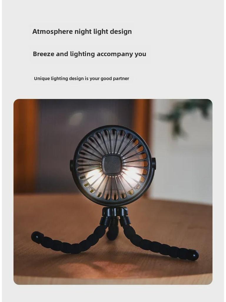 Многофункциональный портативный USB-перезаряжаемый вентилятор для детской коляски с литиевой батареей