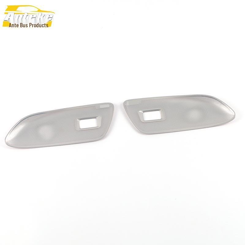 GL8 Avenir Rear Seat Side Speaker Cover Decorative Sticker for Land Zun 6-Seater, Compatible with 20 Models