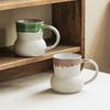 Кружка характерная кольцевая чашка бытовая керамическая чашка чашка для воды высокая ценность глазурь с подтеками чашка большой емкости кофейная чашка