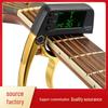 Meisike Two-in-One Zinc Alloy Capo & Tuner for Guitar and Bass