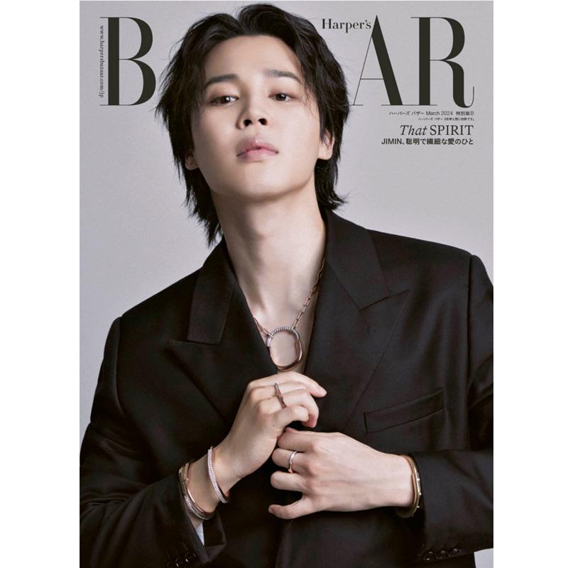 Jimin (БТС) : БАЗААР 24 марта специальный выпуск (Японский журнал) PP