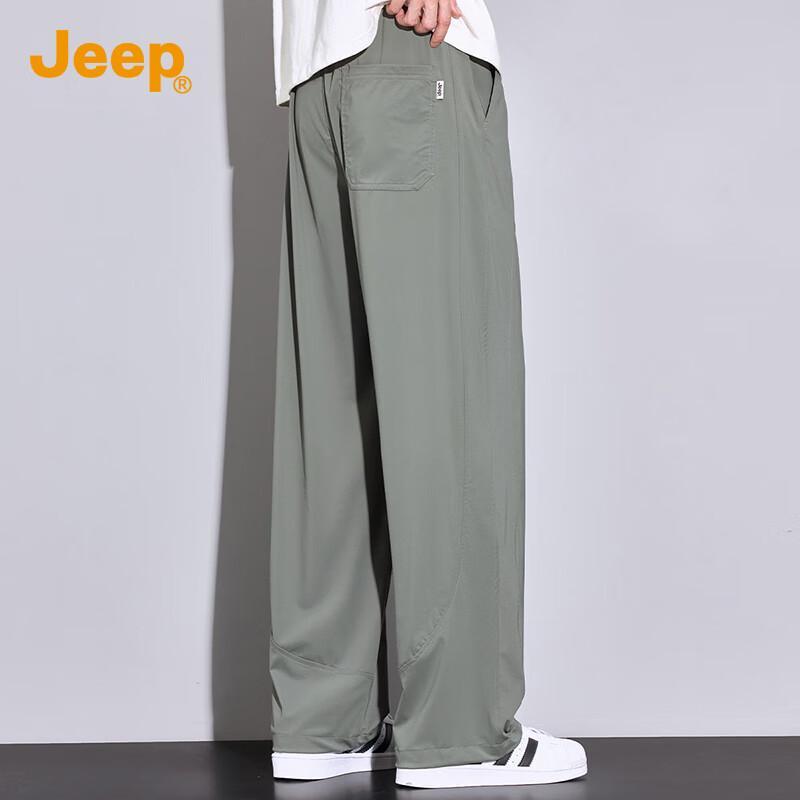 JEEP Men's Ice Silk Cooling Loose Straight Quick-Dry Casual Pants