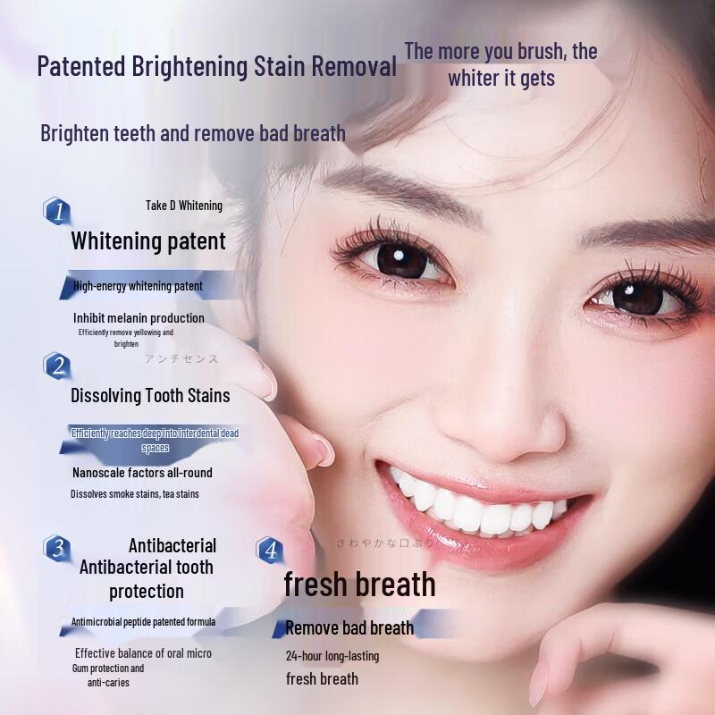 Hanfang Wugu Whitening Toothpaste