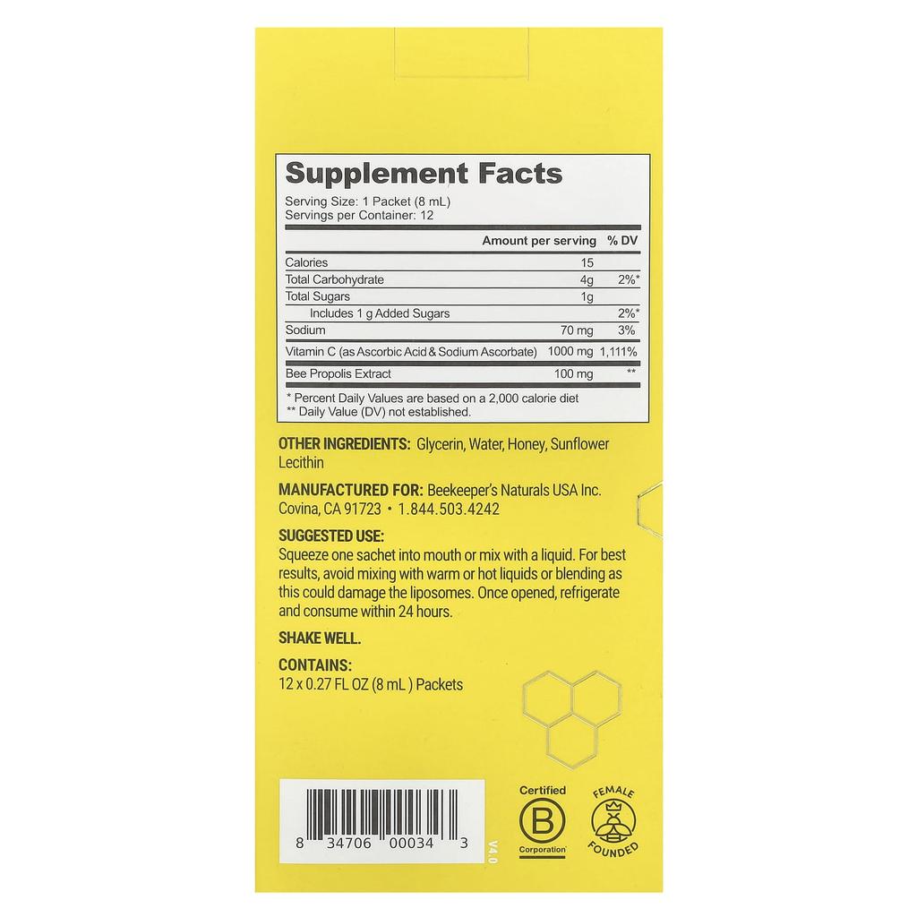 Beekeeper'S Naturals, Propolis + Vitamin C, 12 Packets, 8 Ml (0.27 Fl Oz) Each