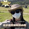 Summer outdoor camping quick drying mountaineering cap men and women drawstring fishing sunscreen bucket hat western cowboy hat