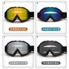 YM634Motorcycle goggles, wind and sand protection, outdoor off-road helmet, scratch-resistant visor, Harley style