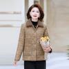 Осень и зима новая стеганая короткая куртка для женщин среднего возраста зимняя бархатная теплая хлопковая одежда
