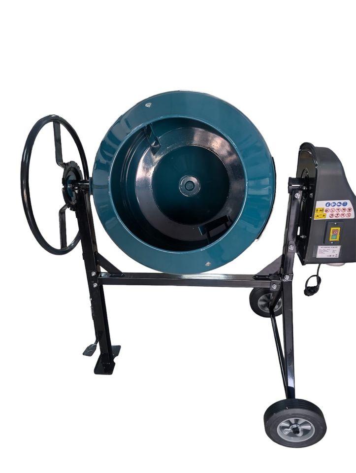 Бетономешалки BETOOL 160L PCM550