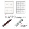 Akashiya Adult Calligraphy Echizen Extra Set, Lacquer, Akebono, Large, AR-08SA
