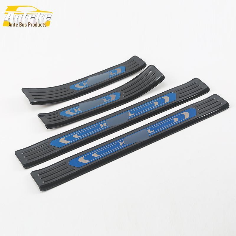 18 F5 Bumper & Trunk Sill Trim Anti-Scratch Bright Strip