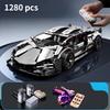 Серебристый суперкар RC Tech Racer 1:14 DIY сборка из строительных блоков игрушечный автомобиль из строительных блоков подарок на день рождения