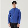 Fila Тренировочная куртка Performance Cool Stretch Fs2ftg2201m