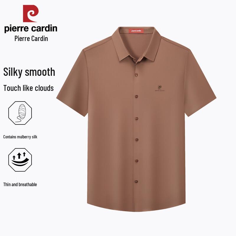 Pierre Cardin Men's Cool & Breathable Short-Sleeve Shirt