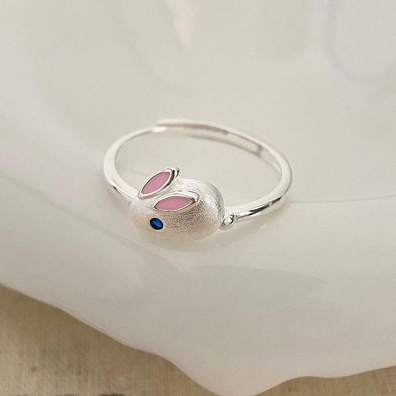 Brushed Bunny Pink Ear Opening Ring