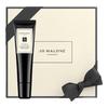 Блеск для губ Jo Malone с витамином E