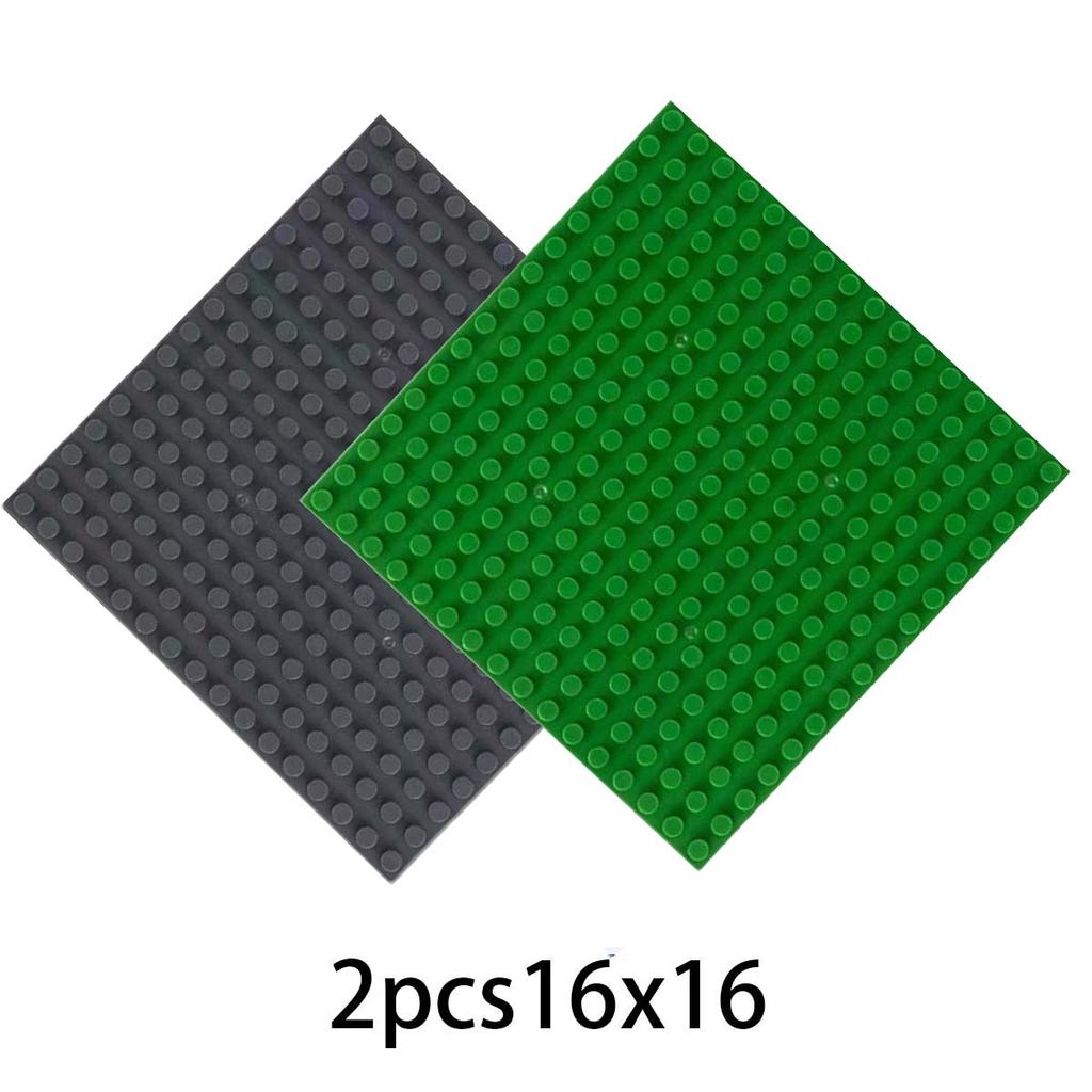 2 шт. 16x16 Базовая пластина-основа, совместимая с основными брендами, Игровой набор ДЕТСКОЕ Творчество Игрушка Аксессуары для основы