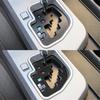Carbon Fiber Interior Gear Shift Panel Cover Trim For Toyota Tundra/Sequoia