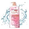 Lux Fragrance & Lasting Tender Skin Body Wash