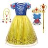 Костюм принцессы для девочек Детская вечеринка Хэллоуин Косплей Vestidos Рождество День рождения Карнавал Переодевание Рапунцель Маскарад Платье