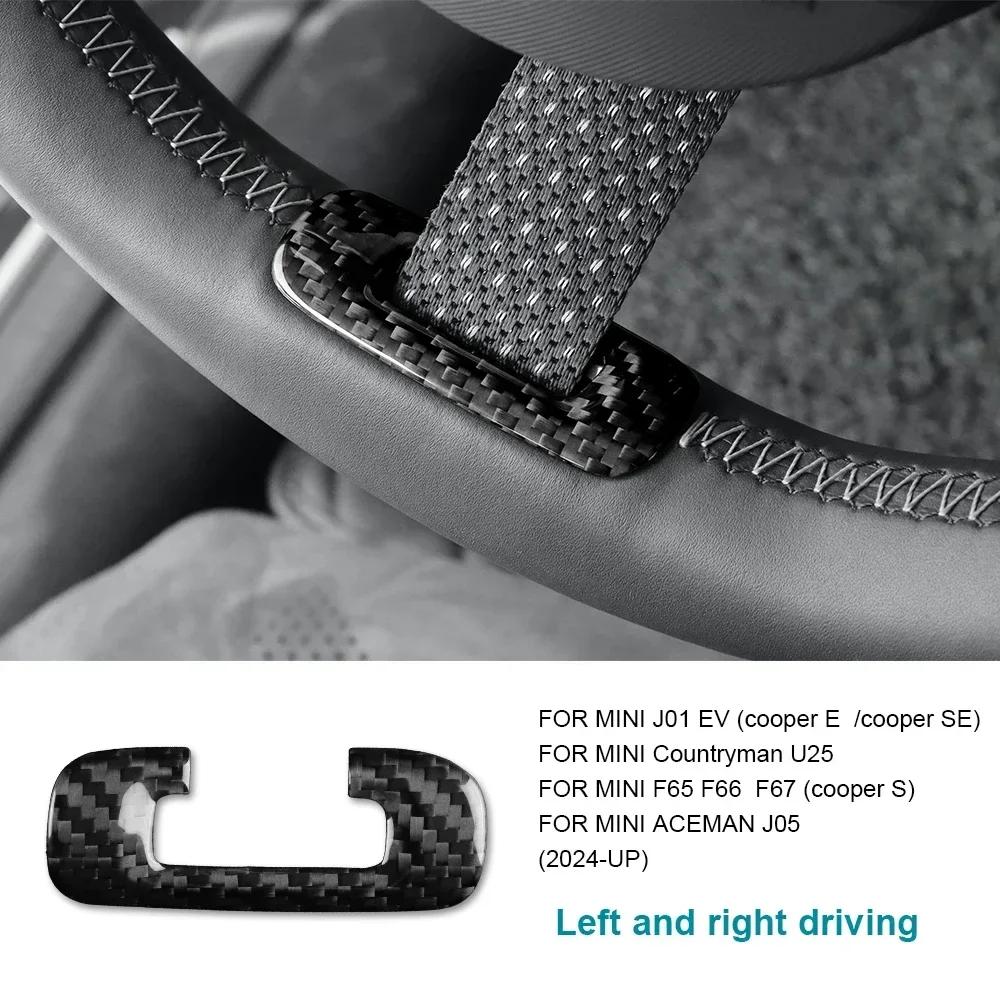 For BMW Mini Cooper S Countryman U25 F65 F66 F67 J01 EV J05 Aceman 2024 2025 Carbon Fiber Steering Wheel Trim Sticker Interior
