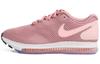 Zoom All Out Low 2 'Storm Pink' Женские AJ0036-604