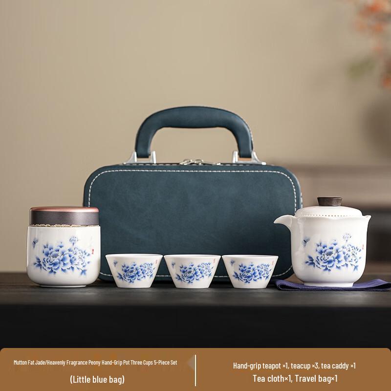 Скандинавский керамический дорожный чайный набор с дизайном пионов