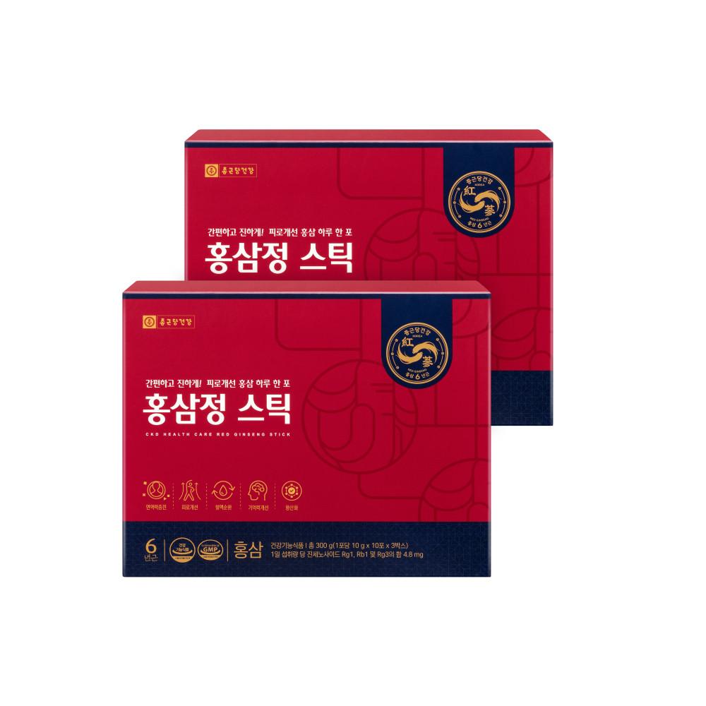 Chong Kun Dang Health Red Ginseng Extract Stick 2 Boxes (2 Months supply),Korean Health Food