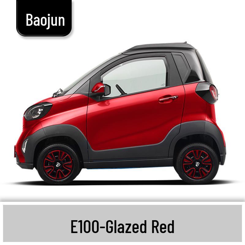 Маркер-подкраска для Baojun 310/310W: Полный набор для ремонта царапин на автомобиле